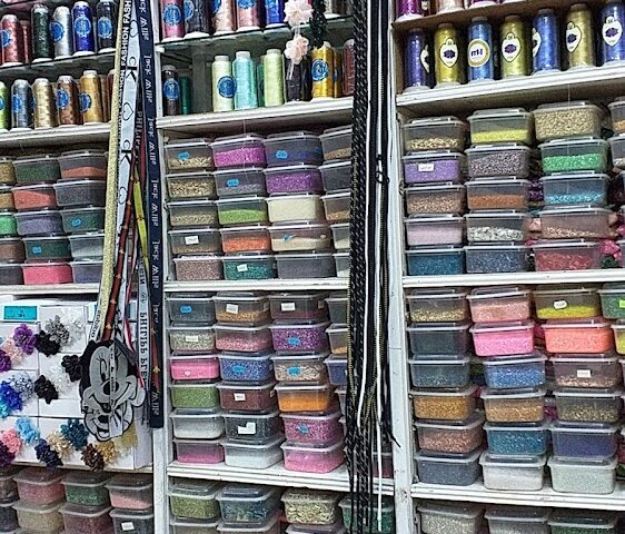 متجر بيع مواد الخياطة - Tanger -