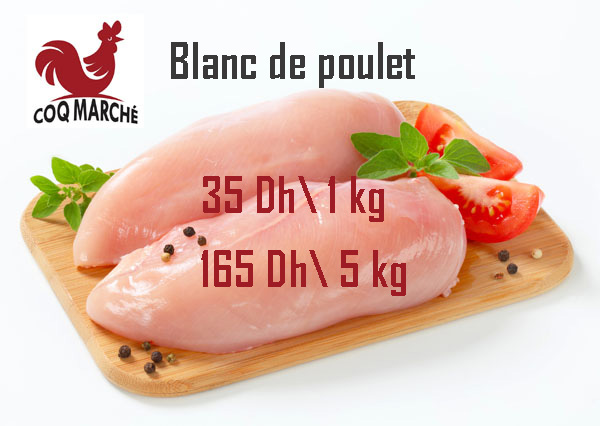 COQ MARCHÉ - Marrakech - +212 667-353535