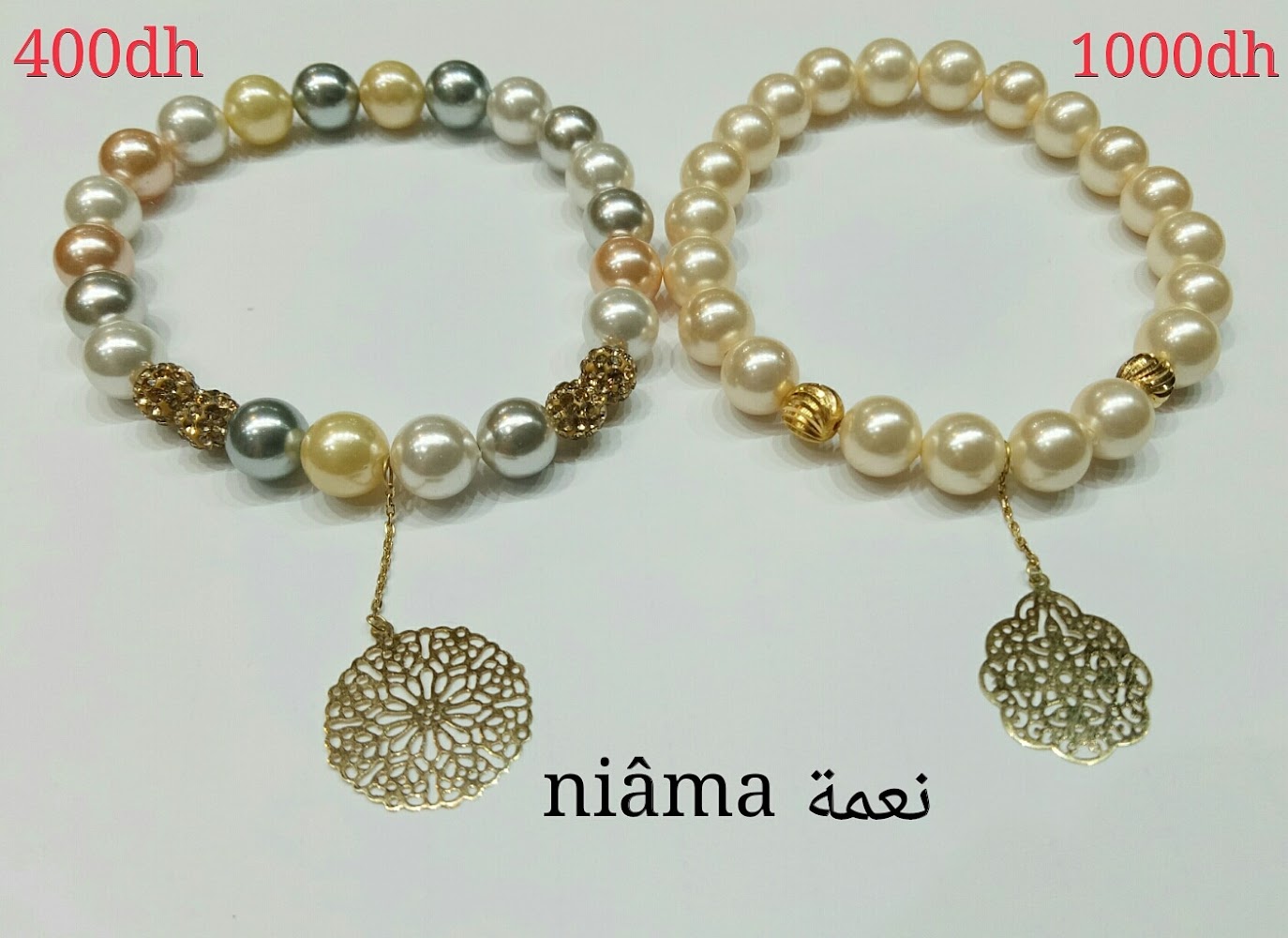 Bijouterie Niâma - Rabat