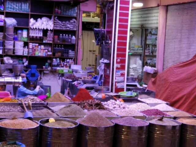 Alimentation Al Jawda - Agadir -