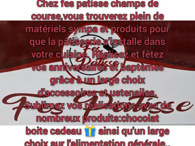 Fes patisse champs de course - Fès - +212 777-407514