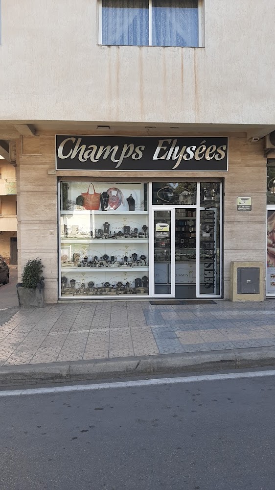 ChampsElysées - Tétouan
