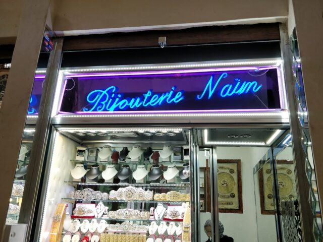 Bijouterie Naim - Fès -