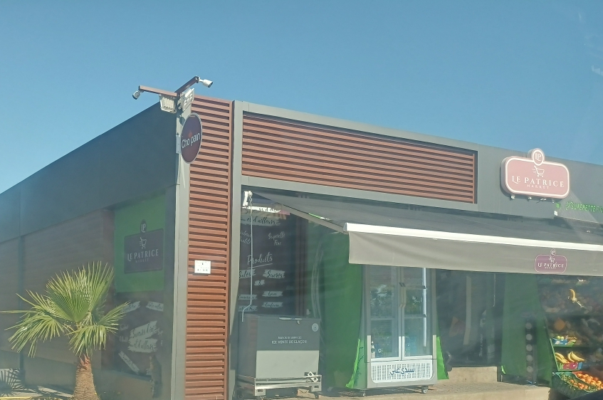 Le patrice  - Témara