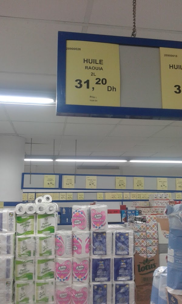 BIM STORES  - Rabat