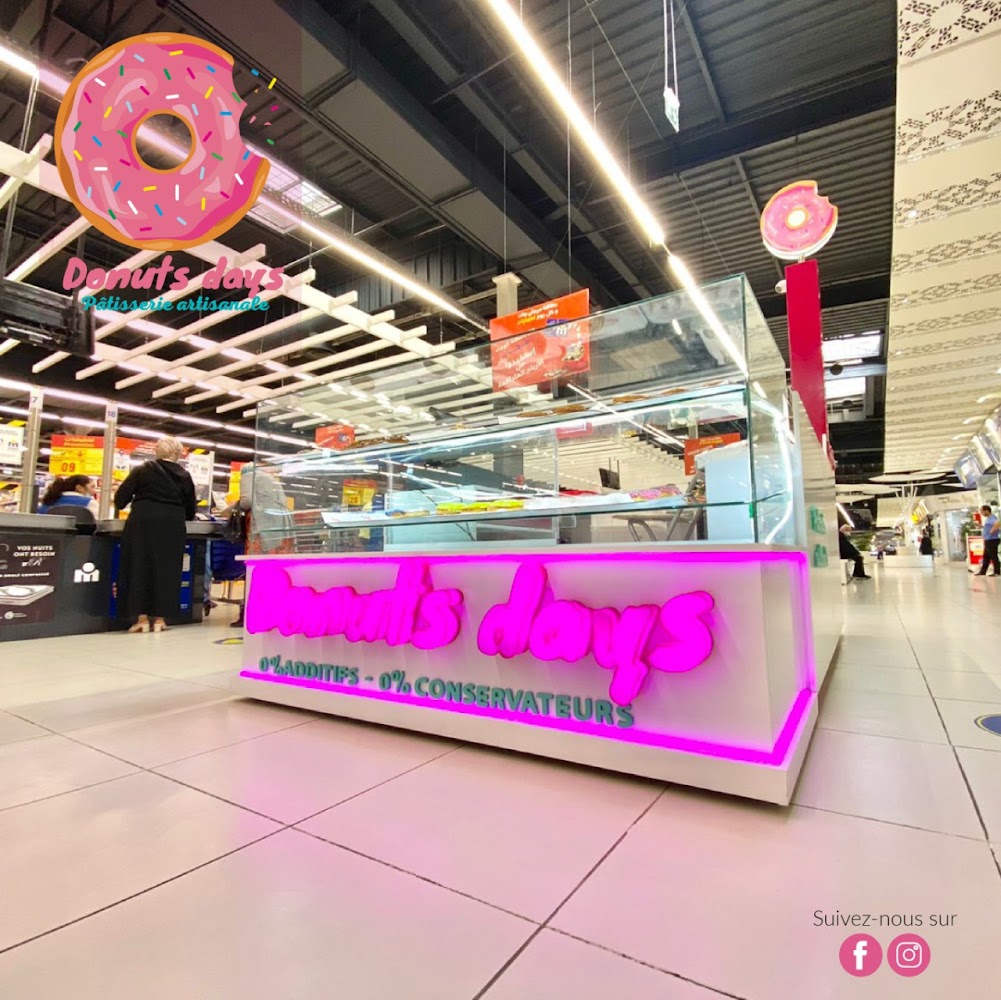 Porte 1 de service MARJANE  - Tanger