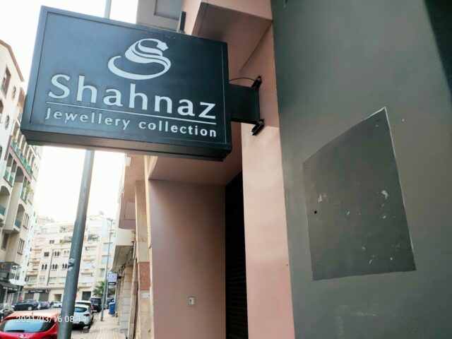 Shahnaz - Casablanca -