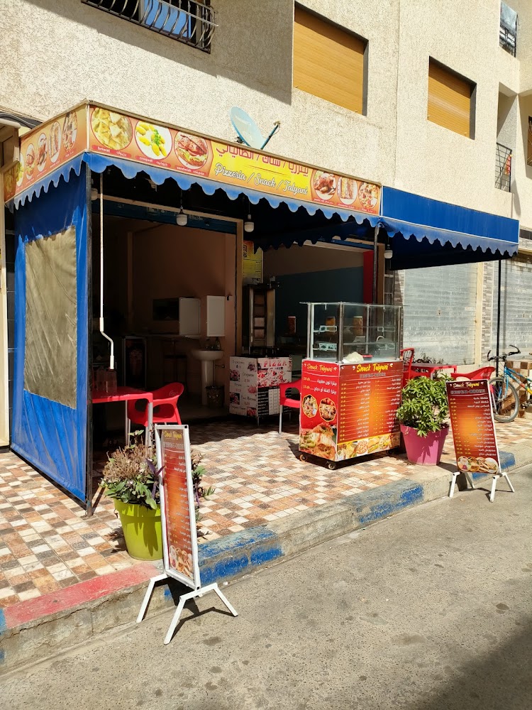 Snack Talyani
