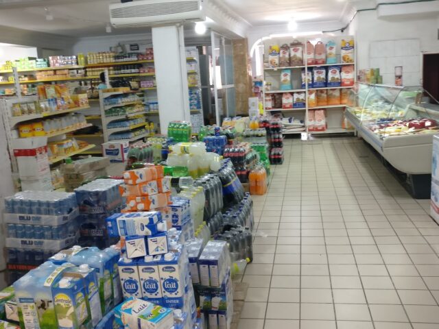 Supermarché Dadès - Ouarzazate - +212 661-248251