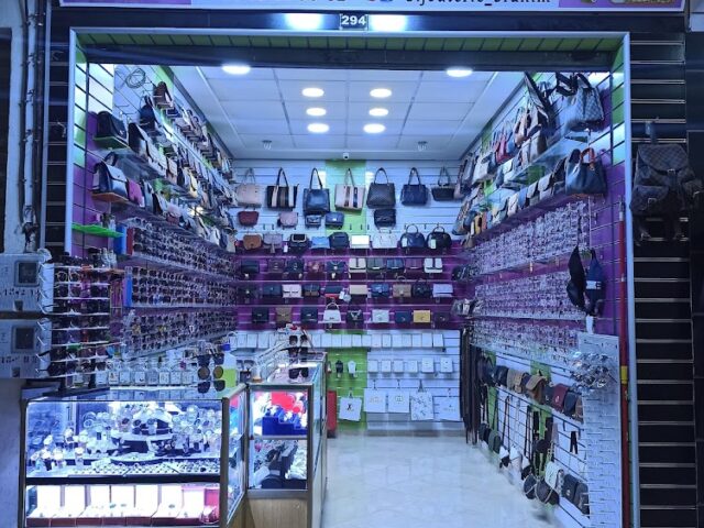 Boumouh shop - Agadir -
