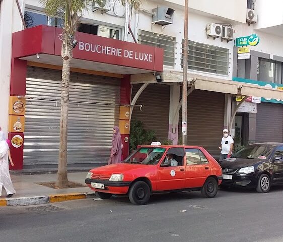 boucherie firdaous - Agadir -