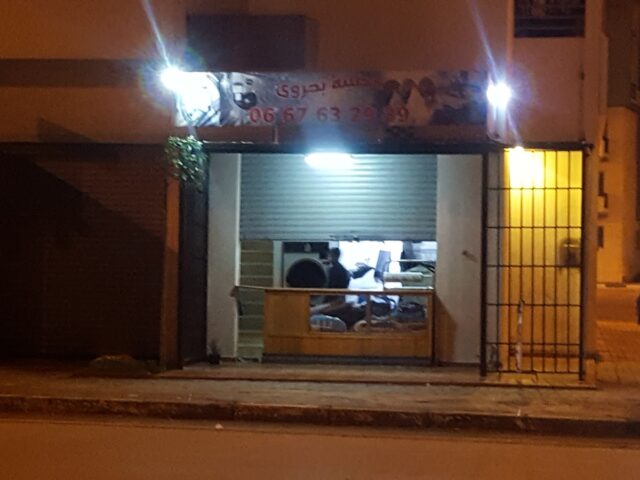 Soap factory Bhroa - El Jadida - +212 667-632939