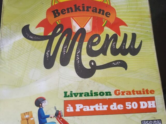 BENKIRANE FOOD - Fès - +212 661-519286
