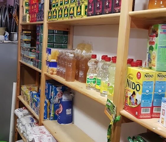 Épicerie Mir Isslaban - Bouznika - +212 662-885239