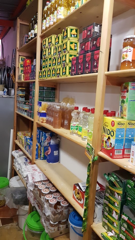 Épicerie Mir Isslaban