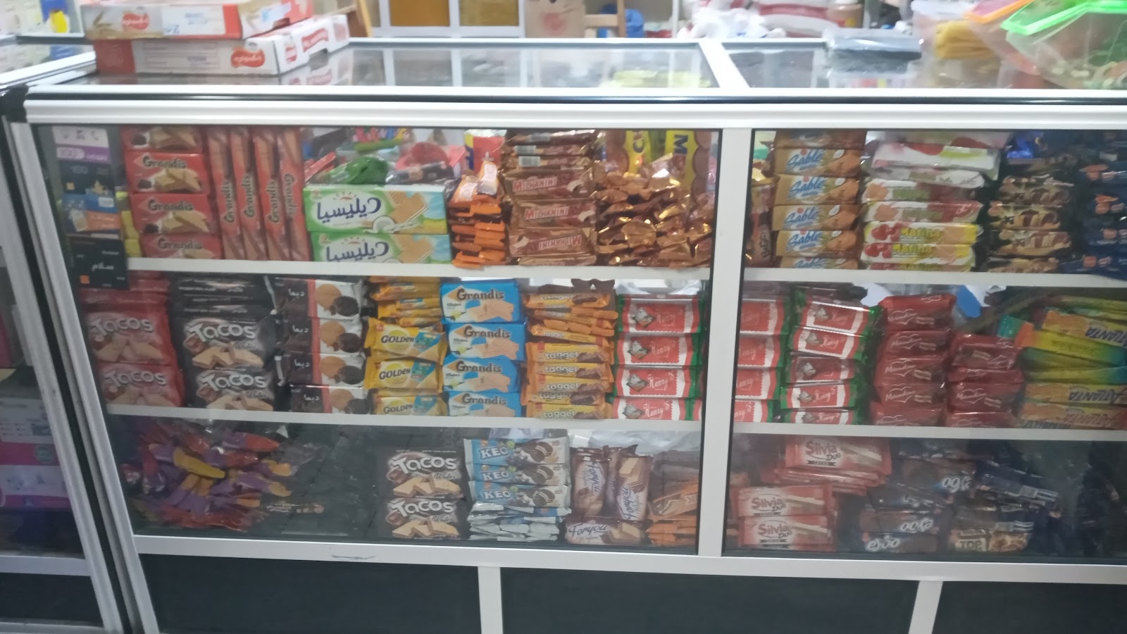 Supermarché Omar  - Fès