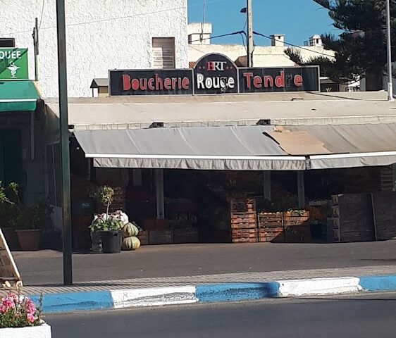 Boucherie Rouge Tendre - Témara - +212 671-410025