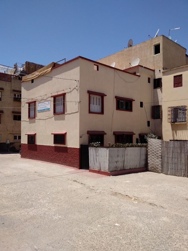 Association Assafae - Rabat