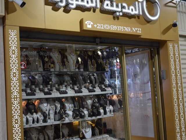 Bijouterie Almadina Mounawara - Tanger - +212 644-564636
