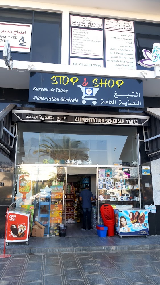Stop shop