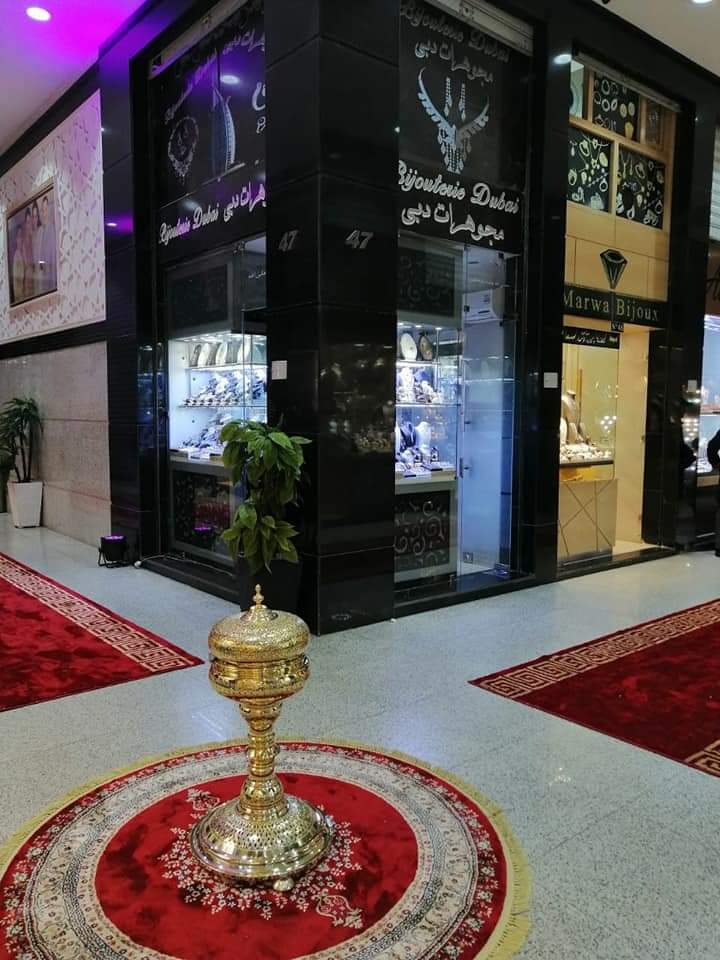 Bijouterie Dubai - Casablanca