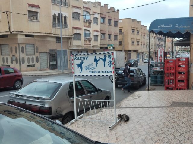 جمعية نادي الشعلة association club ashouala 2 - Oujda - +212 668-259299