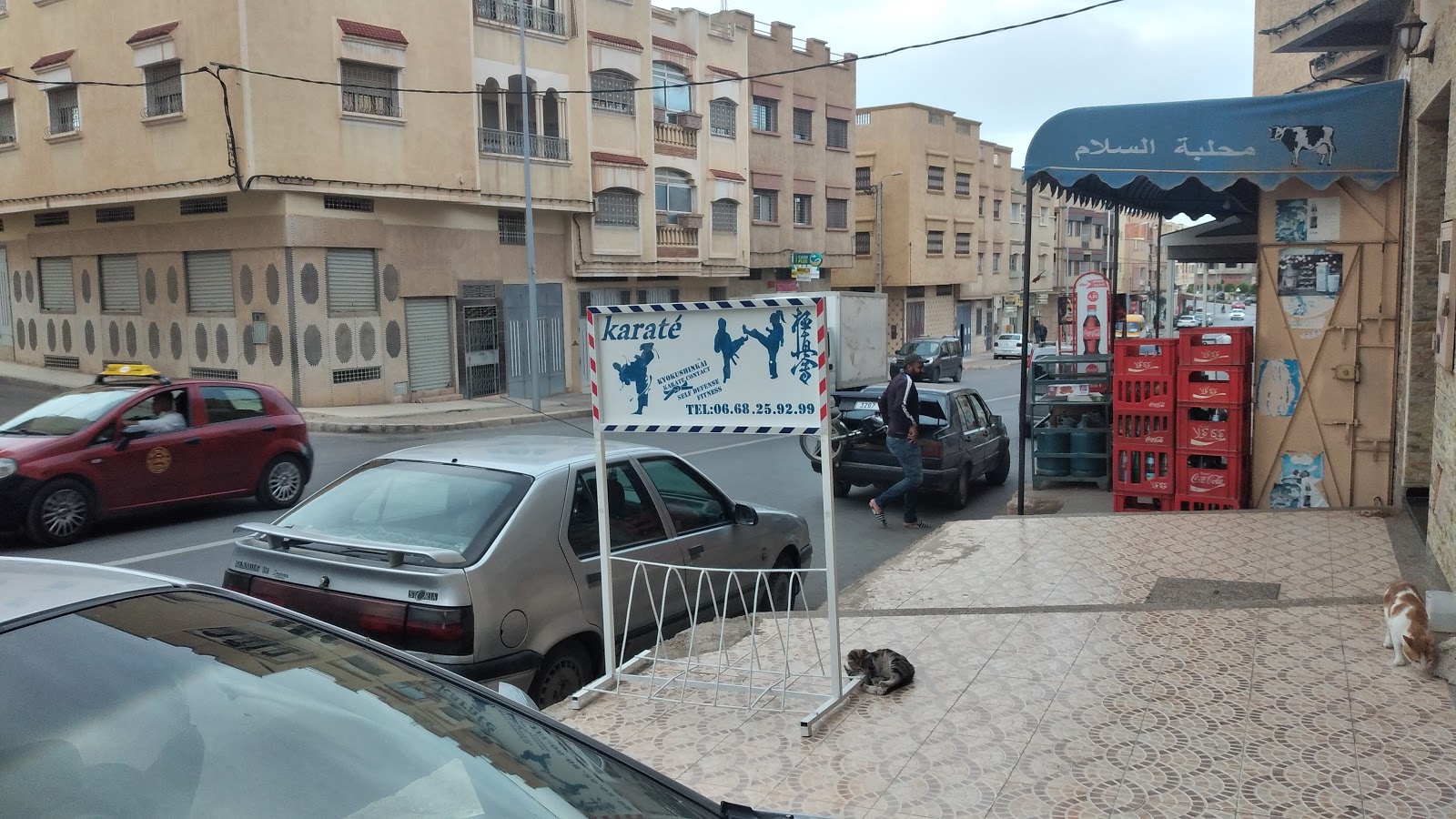 جمعية نادي الشعلة association club ashouala 2 - Oujda