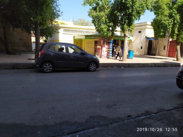 كشك المدينة - Fès -