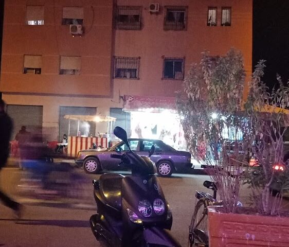 Boucherie islam al farah - Tamansourt -