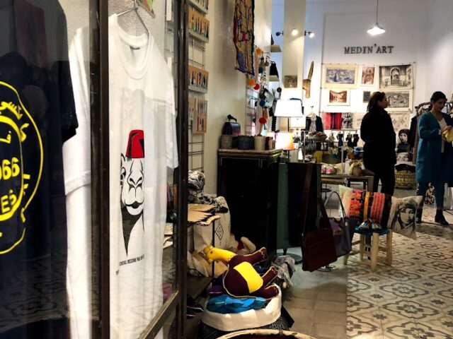 Medin Art - Fès - +212 617-575079