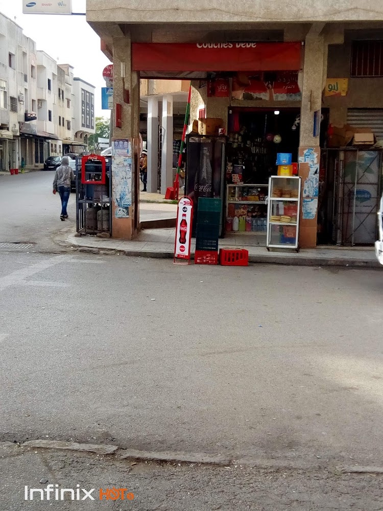 Épicerie Omar_2