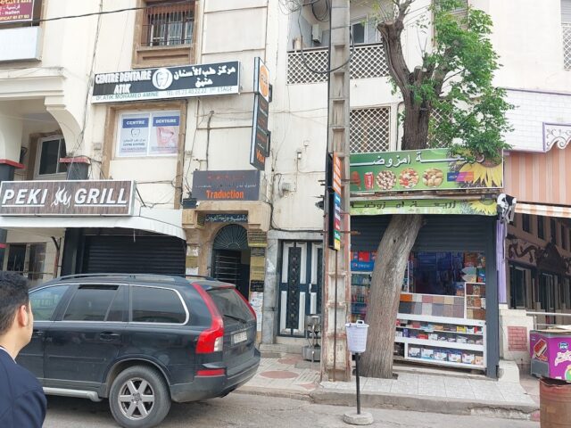 BIM Stores, Ben Tachafine, Settat. - Settat -