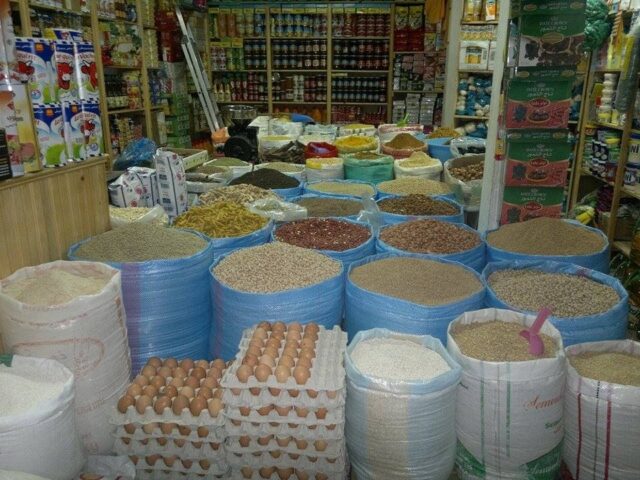 Commerce "chez jalal" De Produits Alimentaires + Epices (Pour Particuliers Et Professionnels) - Sfaa - +212 638-938966