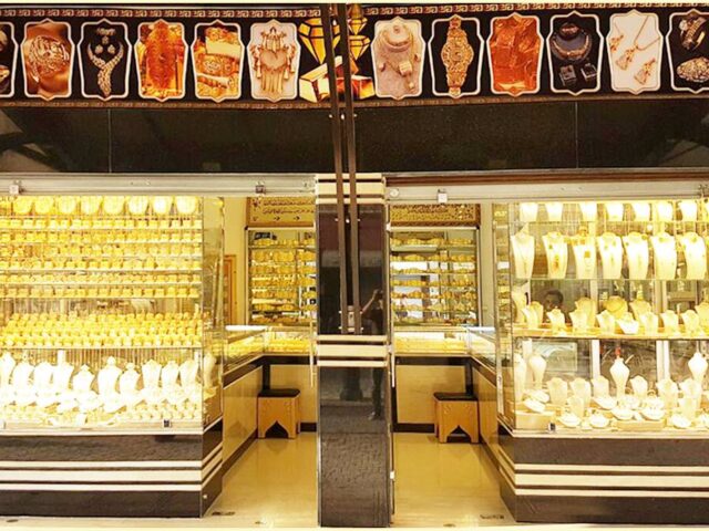 Bijouterie Mokhtari - Berkane - +212 601-961717