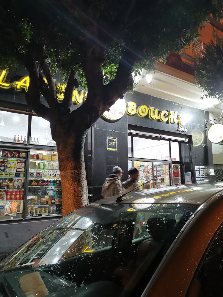 La Fine Bouche Deli