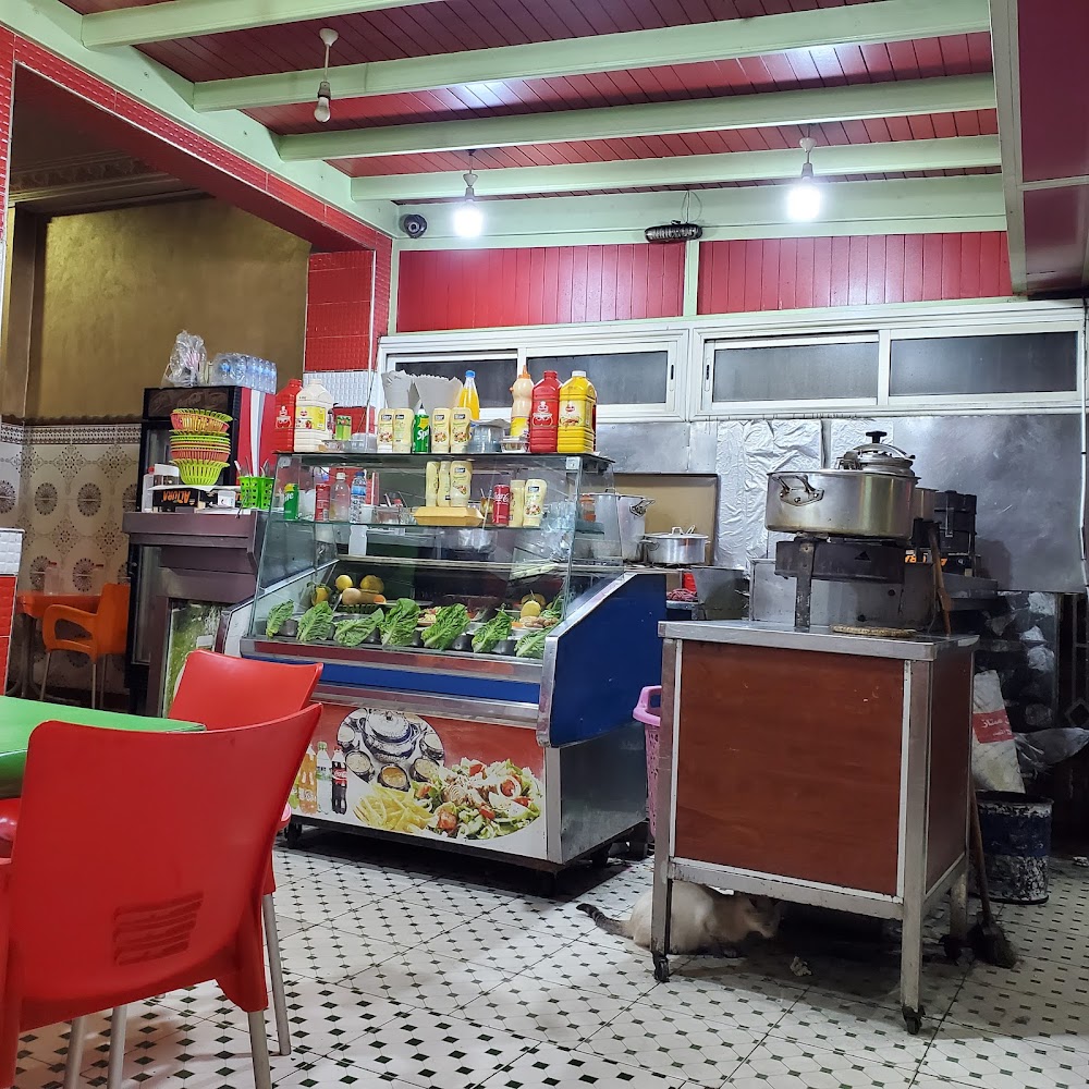 Snack Saida II Chez Lwidadi