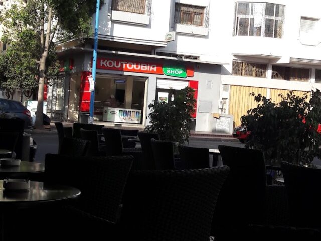 Koutoubia - Casablanca -