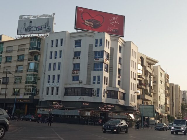 Montblanc Boutique - Casablanca - Casablanca - +212 5229-40940
