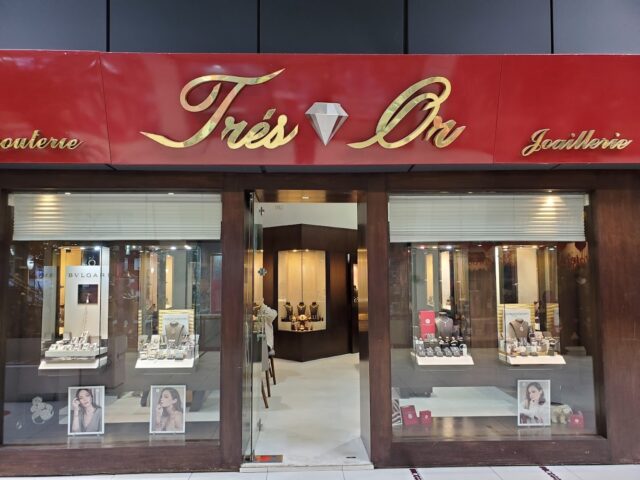 Bijouterie Tresor - Rabat - +212 5377-15547