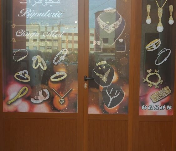 Bijouterie Med.Chagri - Casablanca - +212 662-126990