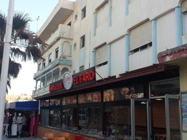 EL FARO Restaurant - Martil - +212 610-928743