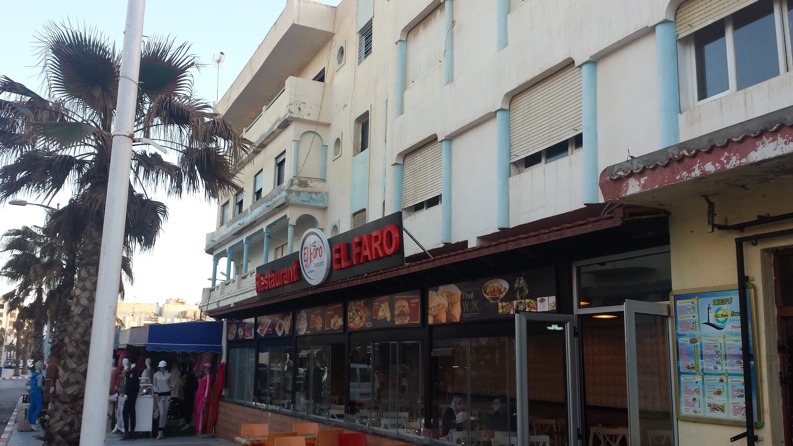 EL FARO Restaurant