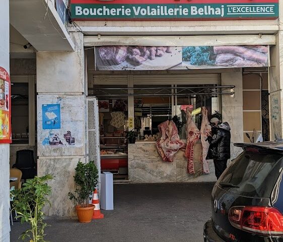Marche Agdal - Rabat - +212 5377-77129