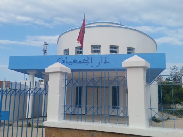 Maison Des Associations - Martil -