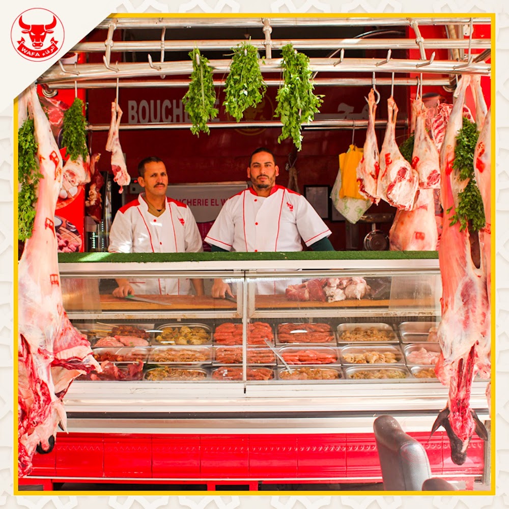 Restaurant Al Wafa