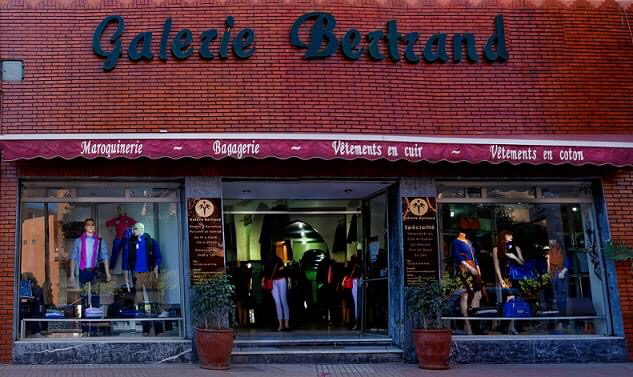 Galerie Bertrand - Marrakech - +212 5244-47988