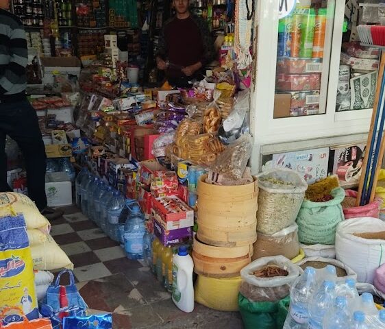 ARBIB MARKET - Zaio -