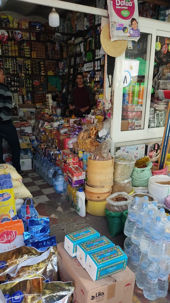 ARBIB MARKET  - Zaio
