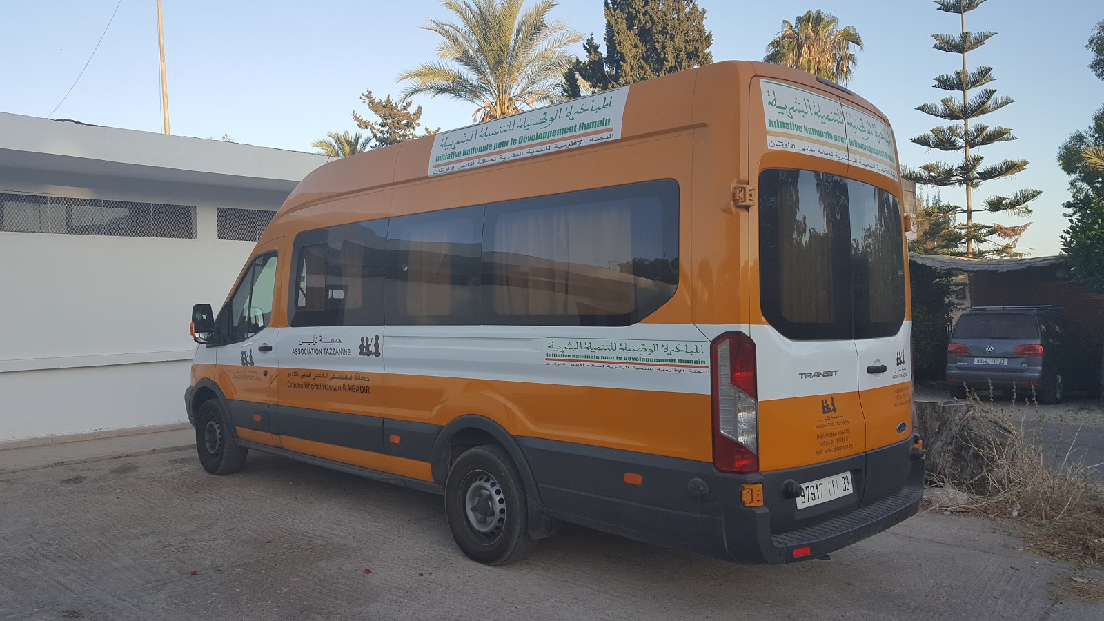 Association Tazzanine - Agadir