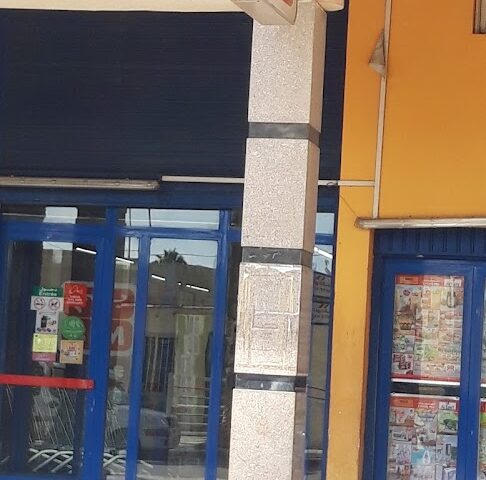 BIM Stores, Bouznika. - Bouznika -